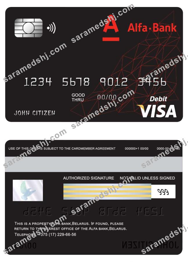 Belarus Alfa bank visa card